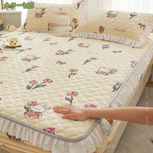 2000~OFFN[| {bNXV[c^ ~pbh tl VO _u ~pbh ~  xbhV[c }CNt@Co[ xbhpbh ~ς Ódh~ Mz ~M킽 