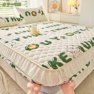 777~OFFN[| {bNXV[c VO pbȟ^ {[ }CNt@Co[ 􂦂 g  H~ Q   {bNXJo[ ~pbh ~ xbhJo[  