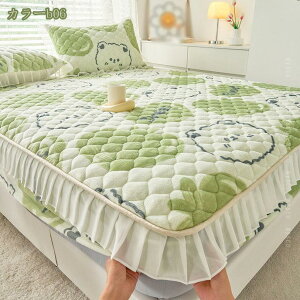 1000~OFFN[| pbȟ^{bNXV[c VO H~  ~pbh xbhpbh tl H~p {bNXV[c 􂦂 ~ѕz xbhV[c }bgXpbh ÓdC