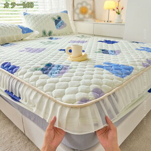 300~OFFN[| {bNXV[c VO pbȟ^ {[ }CNt@Co[ 􂦂 g  H~ Q   {bNXJo[ ~pbh ~ xbhJo[  