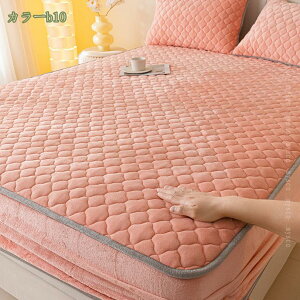 1000~OFFN[| ~pbh VO pbȟ^ {bNXV[c  xbgpbh H~p xbhJo[ xbhV[cp gς ɒg tl SSt z