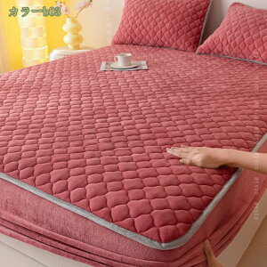 300~OFFN[| pbȟ^{bNXV[c VO H~  ~pbh xbhpbh tl H~p {bNXV[c 􂦂 ~ѕz xbhV[c }bgXpbh ÓdC