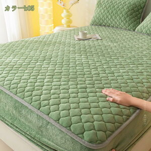 777~OFFN[| pbȟ^{bNXV[c VO H~  ~pbh xbhpbh tl H~p {bNXV[c 􂦂 ~ѕz xbhV[c }bgXpbh ÓdC