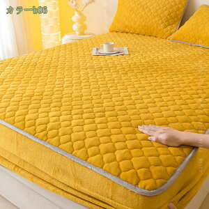 1000~OFFN[| ~pbh VO pbȟ^ {bNXV[c  xbgpbh H~p xbhJo[ xbhV[cp gς ɒg tl SSt z