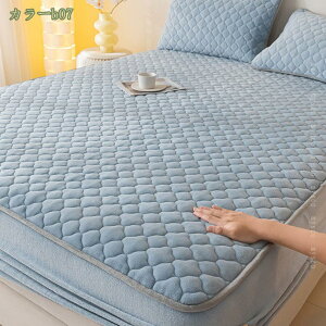 300~OFFN[| pbȟ^{bNXV[c VO H~  ~pbh xbhpbh tl H~p {bNXV[c 􂦂 ~ѕz xbhV[c }bgXpbh ÓdC