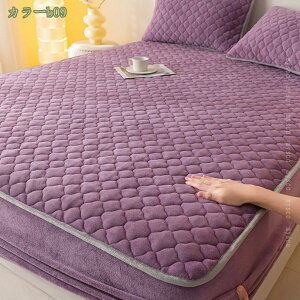 777~OFFN[| pbȟ^{bNXV[c VO H~  ~pbh xbhpbh tl H~p {bNXV[c 􂦂 ~ѕz xbhV[c }bgXpbh ÓdC