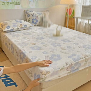 1000~OFFN[| {bNXV[c VO tl V[c Jo[ zc  X^C Q zcJo[ ۉ {bNX LgV[c xbhJo[ xbhV[c xbgJo[ }b