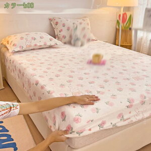 1000~OFFN[| {bNXV[c VO tl V[c Jo[ zc  X^C Q zcJo[ ۉ {bNX LgV[c xbhJo[ xbhV[c xbgJo[ }b