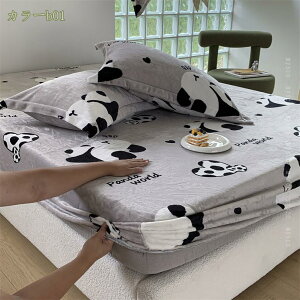 1000~OFFN[| ̂т̂уtBbg V[c VO ~zcJo[ {bNXV[c p tl Xgb`f tl H~p n ~zcJo[ ~ѕz Z~VO VO