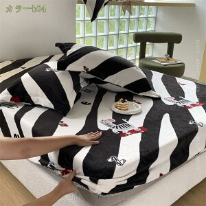 777~OFFN[| {bNXV[c^ ~pbh tl VO _u ~pbh ~  xbhV[c }CNt@Co[ xbhpbh ~ς Ódh~ Mz ~M킽 @