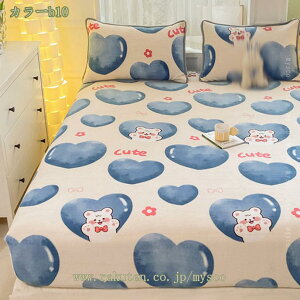 500~OFFN[| {bNXV[c Z~_u tl  k I[V[Y }bgXJo[ }CNt@Co[ xbhJo[ xbhV[c V[c xbgJo[ xbgV[c