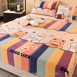 300~OFFN[| {bNXV[c Z~_u tl  k I[V[Y }bgXJo[ }CNt@Co[ xbhJo[ xbhV[c V[c xbgJo[ xbgV[c