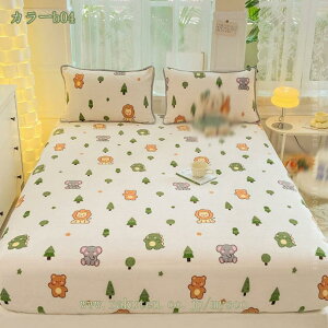 1000~OFFN[|  {bNXV[c ~zcJo[ Z~VOTCY tl }CNt@Co[ J[rO pbȟ^ xbhJo[ xbhV[c Xgb`f }bg