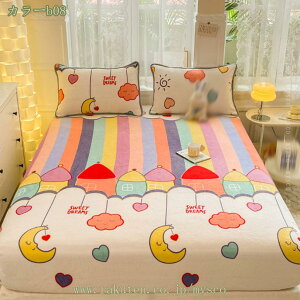 1000~OFFN[|  {bNXV[c ~zcJo[ Z~VOTCY tl }CNt@Co[ J[rO pbȟ^ xbhJo[ xbhV[c Xgb`f }bg