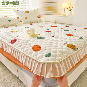 777~OFFN[|  H~p xbhV[c M k g ~pbh ~pbg ~ѕz xbhpbh xbhJo[ V[c pC }CNt@Co[ ÓdCh~ zM Rے~