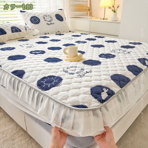 777~OFFN[|  H~p xbhV[c M k g ~pbh ~pbg ~ѕz xbhpbh xbhJo[ V[c pC }CNt@Co[ ÓdCh~ zM Rے~