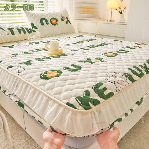 300~OFFN[|  H~p xbhV[c M k g ~pbh ~pbg ~ѕz xbhpbh xbhJo[ V[c pC }CNt@Co[ ÓdCh~ zM Rے~