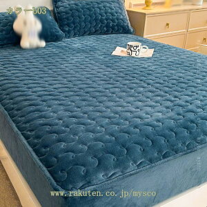 777~OFFN[|  {bNXV[c ChLO ~ gV[c xbhV[c ӂӂ h ÓdCh~ ɏ㔧G h΍ ѕzpbh }CNt@Co[ }bgXJo[ x