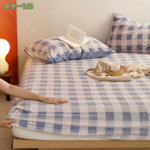 {bNXV[c VO ~ tl xbhJo[ H~p  xbgpbh }bgXJo[ Ȃ߂炩 ѕz^b` zM ÓdCh~ RۖhL ~zcJo[ xbhV[c p