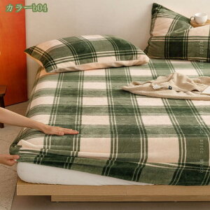 777~OFFN[| ̂т̂уtBbg V[c VO ~zcJo[ {bNXV[c p tl Xgb`f tl H~p n ~zcJo[ ~ѕz Z~VO VO