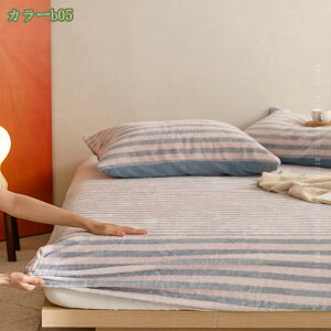 {bNXV[c VO ~ tl xbhJo[ H~p  xbgpbh }bgXJo[ Ȃ߂炩 ѕz^b` zM ÓdCh~ RۖhL ~zcJo[ xbhV[c p