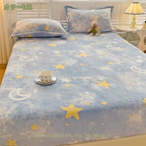 777~OFFN[| {bNXV[c VO ~ tl xbhJo[ H~p  xbgpbh }bgXJo[ Ȃ߂炩 ѕz^b` zM ÓdCh~ RۖhL ~zcJo[ 