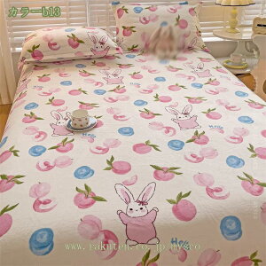 {bNXV[c VO ~ tl xbhJo[ H~p  xbgpbh }bgXJo[ Ȃ߂炩 ѕz^b` zM ÓdCh~ RۖhL ~zcJo[ xbhV[c p