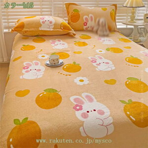 777~OFFN[| {bNXV[c VO ~ tl xbhJo[ H~p  xbgpbh }bgXJo[ Ȃ߂炩 ѕz^b` zM ÓdCh~ RۖhL ~zcJo[ 