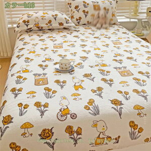 300~OFFN[| {bNXV[c VO ~ tl xbhJo[ H~p  xbgpbh }bgXJo[ Ȃ߂炩 ѕz^b` zM ÓdCh~ RۖhL ~zcJo[ 