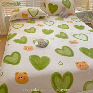 777~OFFN[| {bNXV[c VO ~ tl xbhJo[ H~p  xbgpbh }bgXJo[ Ȃ߂炩 ѕz^b` zM ÓdCh~ RۖhL ~zcJo[ 