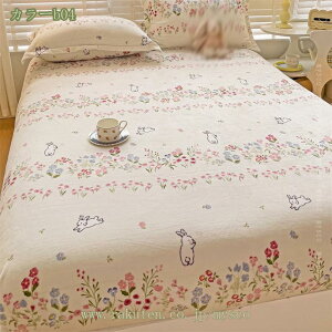 777~OFFN[| {bNXV[c VO ~ tl xbhJo[ H~p  xbgpbh }bgXJo[ Ȃ߂炩 ѕz^b` zM ÓdCh~ RۖhL ~zcJo[ 