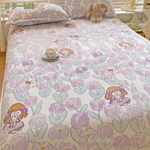 777~OFFN[| {bNXV[c VO ~ tl xbhJo[ H~p  xbgpbh }bgXJo[ Ȃ߂炩 ѕz^b` zM ÓdCh~ RۖhL ~zcJo[ 