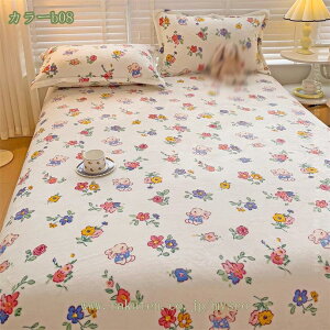 777~OFFN[| {bNXV[c VO ~ tl xbhJo[ H~p  xbgpbh }bgXJo[ Ȃ߂炩 ѕz^b` zM ÓdCh~ RۖhL ~zcJo[ 