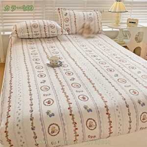 300~OFFN[| {bNXV[c VO ~ tl xbhJo[ H~p  xbgpbh }bgXJo[ Ȃ߂炩 ѕz^b` zM ÓdCh~ RۖhL ~zcJo[ 