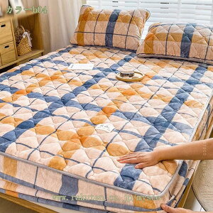 777~OFFN[| ~pbh VO pbȟ^ {bNXV[c  xbgpbh H~p xbhJo[ xbhV[cp gς ɒg tl SSt z