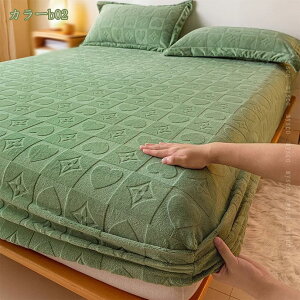 777~OFFN[|  {bNXV[c ~zcJo[ Z~VOTCY tl }CNt@Co[ J[rO pbȟ^ xbhJo[ xbhV[c Xgb`f }bg