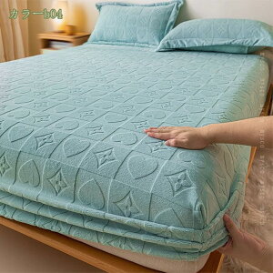 1000~OFFN[|  {bNXV[c pbȟ^ Z~VO ~p V[c }CNt@Co[  k tl xbgJo[ xbhV[c {bNXJo[ }bgXJ