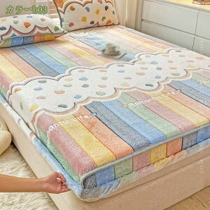 1000~OFFN[| {bNXV[c VO ~  gV[c ~p ΍ Ȃ߂炩 tl }CNt@Co[ ~pxbhV[c }bgXJo[ _炩 ӂӂ 