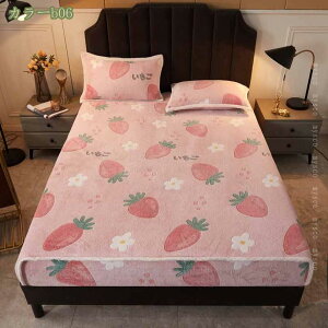 500�~OFF�N�[�|�� �{�b�N�X�V�[�c �x�b�h�V�[�c �x�b�h�J�o�[ �������� �H�~�p �~���z�c�V�[�c �x�b�h�J�o�[ �}�C�N���t�@�C�o�[ �t�����l�����n �ӂ���Ƃ낯�锧�G�� �ۉ� �Ód�C�h�~ �}