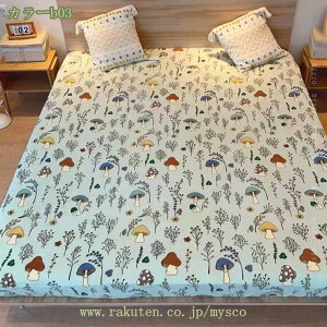 500~OFFN[| {bNXV[c  ~p tl }CNt@Co[ V[c ~zcJo[ xbhV[c }bgXJo[ xbhJo[ ÓdCh~ SS єɂ h