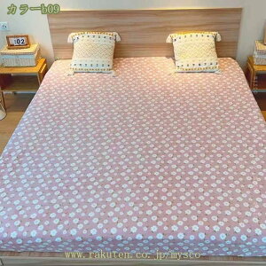 500~OFFN[| {bNXV[c  ~p tl }CNt@Co[ V[c ~zcJo[ xbhV[c }bgXJo[ xbhJo[ ÓdCh~ SS єɂ h