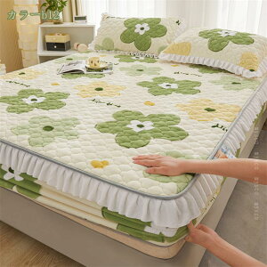 777~OFFN[| {bNXV[c VO ~ tl xbhJo[ H~p  xbgpbh }bgXJo[ Ȃ߂炩 ѕz^b` zM ÓdCh~ RۖhL ~zcJo[ 