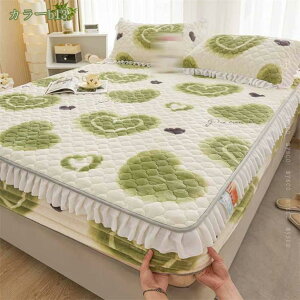 777~OFFN[| {bNXV[c VO ~ tl xbhJo[ H~p  xbgpbh }bgXJo[ Ȃ߂炩 ѕz^b` zM ÓdCh~ RۖhL ~zcJo[ 