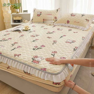 777~OFFN[| {bNXV[c VO ~ tl xbhJo[ H~p  xbgpbh }bgXJo[ Ȃ߂炩 ѕz^b` zM ÓdCh~ RۖhL ~zcJo[ 