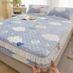 777~OFFN[| {bNXV[c VO ~ tl xbhJo[ H~p  xbgpbh }bgXJo[ Ȃ߂炩 ѕz^b` zM ÓdCh~ RۖhL ~zcJo[ 