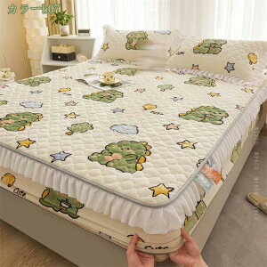 777~OFFN[| {bNXV[c VO ~ tl xbhJo[ H~p  xbgpbh }bgXJo[ Ȃ߂炩 ѕz^b` zM ÓdCh~ RۖhL ~zcJo[ 