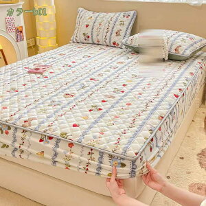 777~OFFN[| ̂т̂уtBbg V[c VO ~zcJo[ {bNXV[c p tl Xgb`f tl H~p n ~zcJo[ ~ѕz Z~VO VO