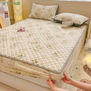 1000~OFFN[| {bNXV[c VO ~ tl xbhJo[ H~p  xbgpbh }bgXJo[ Ȃ߂炩 ѕz^b` zM ÓdCh~ RۖhL ~zcJo[