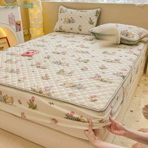 {bNXV[c VO ~ tl xbhJo[ H~p  xbgpbh }bgXJo[ Ȃ߂炩 ѕz^b` zM ÓdCh~ RۖhL ~zcJo[ xbhV[c p