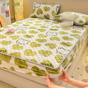 300~OFFN[| ̂т̂уtBbg V[c VO ~zcJo[ {bNXV[c p tl Xgb`f tl H~p n ~zcJo[ ~ѕz Z~VO VO